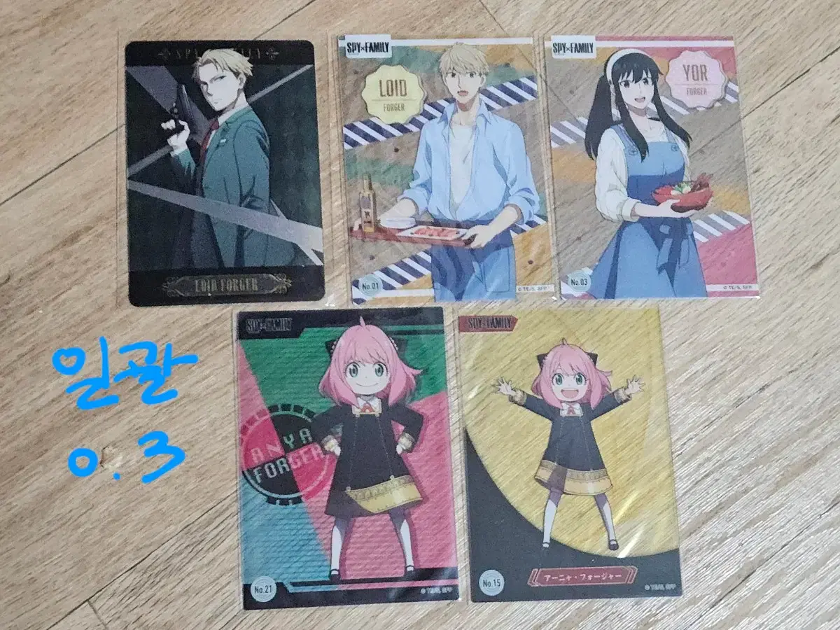 thumbnail-4